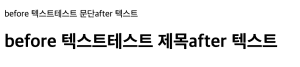 프론트 지식 익히기 CSS-2 사진